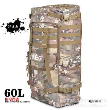 60L Large Outdoor Durable Classical Military Tactical Backpack waterproof Climbing Bag Travel Hunt Hiking Camping Trip MOLLE