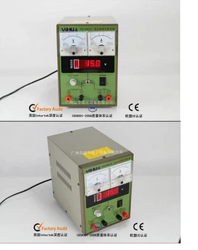 YIHUA-1501T 25w Solder Station Variable Voltage DC Power Supply