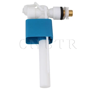 CNBTR Silent Side Inlet Fill Valve Brass Thread For Side Entry Toilet Cisterns