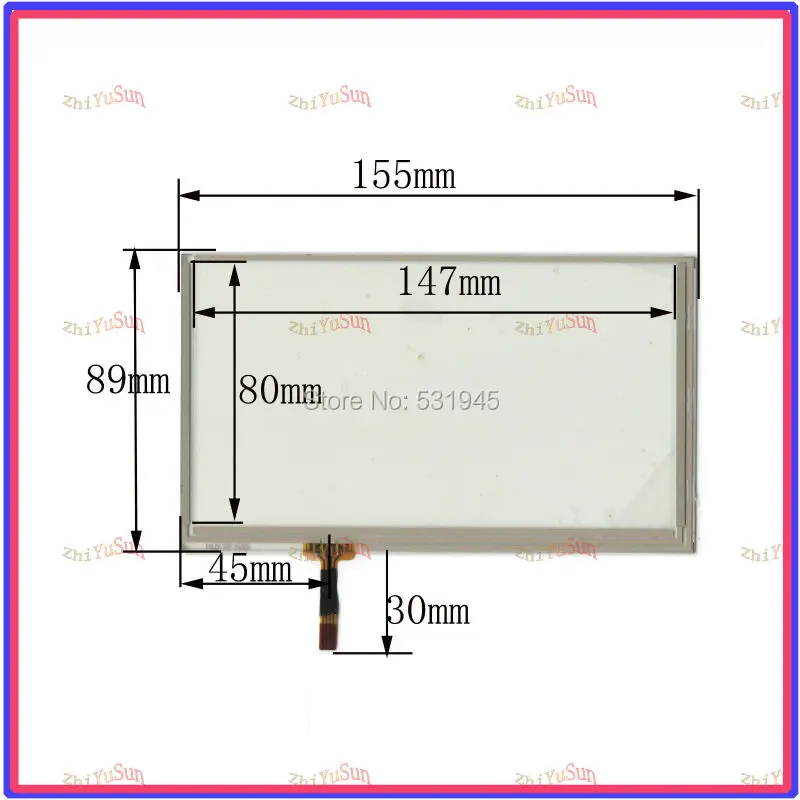 HLD-TP-1033 NEW 7 Inch Touch Screen 155*89 for industry applications 155mm*89mm for GPS GLASS