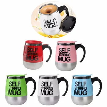 Automatic Plain Mixing Stainless Steel coffee Tea cup Lazy Self Stirring Mug