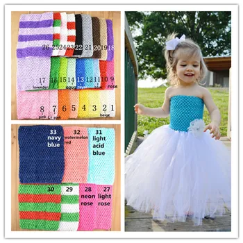 10pcs/lot 9Inch girls Crochet Tutu Tube Tops Waistbands Waffle Tops Unlined For DIY Tutu Dress Buy More And Save D04