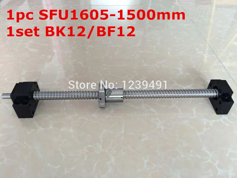 1Set SFU1605 Ballscrew - 1500mm end machined+ 1set BK/BF12 Support RM 1605-c7