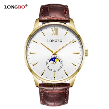 LongBo 2017 Watch Men / Women's Simple Casual Style Leather Watchband Round Waterproof Lover Wristwatch