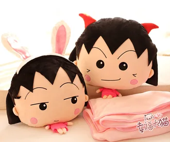 Candice guo plush toy stuffed doll Sakura momoko Chi-bi Maruko coral velvet car air baby blanket cushion pillow creative gift