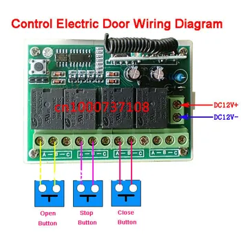 DC12V 4CH Wireless Remote Control Switch System smart home controller Receiver radio receiverl
