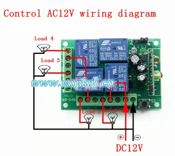 NEW DC12V 4CH digital remote control switch/315MHZ/433MHZ transmitter and receiver system automatic light switch