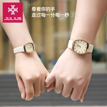 Julius Lady Women's Wrist Watch Fashion Couple Hours Bracelet Simple Leather School Lovers Girl Birthday Valentine Gift