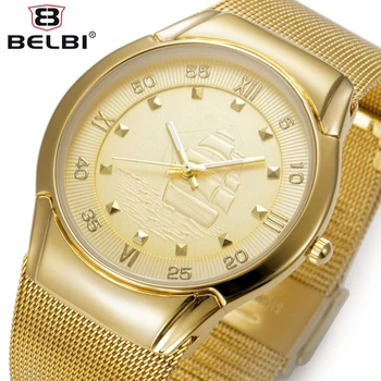 BELBI Luxury Watch Designed For Women Stainless Steel Mesh Band Sailing Emboss Dial Quartz Watch Ladies Fashion Banquet Clock