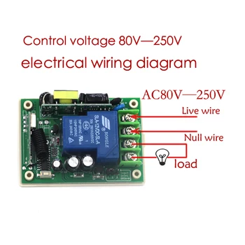2 Working Ways Remote Control ON/OFF AC 85V-250V 220V 110V 30A Switch Controller For Light Lamp SKU: 5295