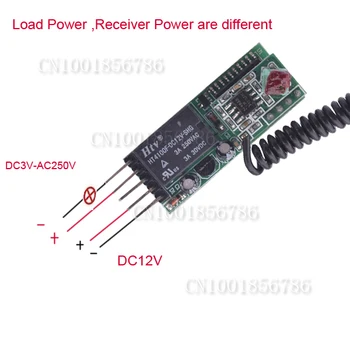MAX Load 250V 3A for the light lamp 12V 1CH Mini wireless switch Pin Receiver Board with Waterproof Remote Control