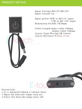 Infrared sensor 12V 24V DC automatic cable sensor switch for LED products (4pcs ET011)