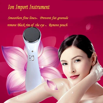 Ion import instrument Electric massager thin face wash facial wrinkle beauty instrument instrument Go black eye