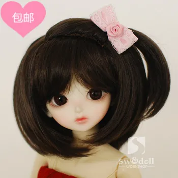 1/3 1/4 1/6 scale BJD wig hair for BJD/SD DIY doll accessories.Not included doll,clothes,shoes,and other 16C1022