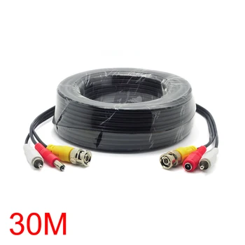 30M/98FT Cable BNC RCA DC Connector Video Audio Power Wire For CCTV Camera