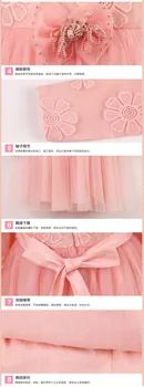 2016 Spring Autumn flowers knit long-sleeved lace tutu dress princess big girl network yarn Dance dress pink DJ38