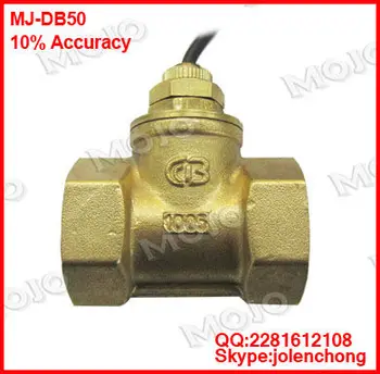 MJ-DB50 ( 5 pieces) G2 Paddle type 10% Copper Brass flow switch 96*68*130