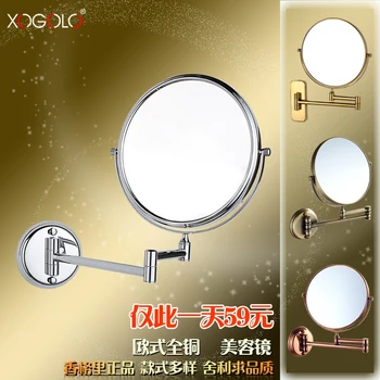 Xogolo beauty mirror wall bathroom makeup mirror double faced vanity mirror retractable folding mirror