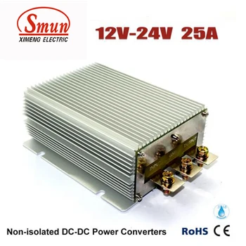 Step Up DC DC Converter 12V TO 24V 25A 600W Waterproof Car Power Supply