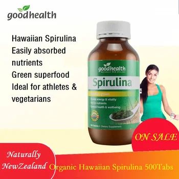 NewZealand Organic superfood Hawaiian Spirulina Diet Nutrition Supplements for vegetarians athlete Liver protection weight loss