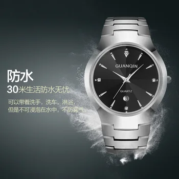 GUANQIN GQ30018 calendar Luxury Brand Men's Watch Tungsten Steel Quartz Watches Fashion Silver Rose Gold Watches