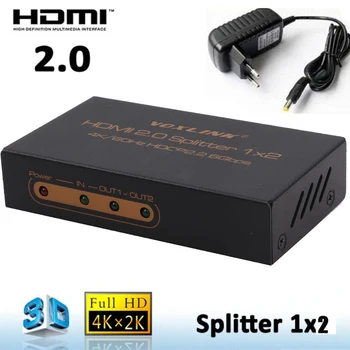 Voxlink Newest 1080P 3D HDMI 2.0 1x2 HDMI Splitter 4K*2K HDCP 2.2 1 In 2 Out HDMI Switcher Splitter Audio Converter Box