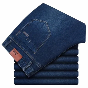 52 48 46 44 42 9XL 8XL 7XL 6XL 5XL Men Slim Casual Pants Elastic Men`s Jeans LIght Blue Quality Cotton Denim Brand Jeans For Men