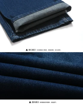 52 48 46 44 42 9XL 8XL 7XL 6XL 5XL Men Slim Casual Pants Elastic Men`s Jeans LIght Blue Quality Cotton Denim Brand Jeans For Men