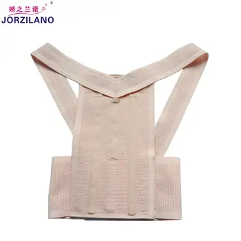JORZILANO Student Women Adjustable Skin Color Belt Posture Corrector Brace Support Posture Shoulder Corrector For Health Care