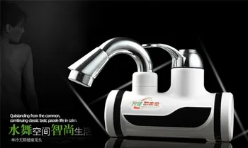 BD3000W-5,,Digital Display Instant Hot Water Tap,Tankless Electric Faucet,Kitchen Faucet Water Heater