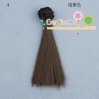 Wholesales 15cm brown cofffe BJD/SD Doll Wigs/hair DIY straight hair wig for 1/3 1/4 bjd doll