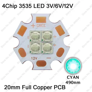 3V / 6V / 12V Epileds 3535 4Chips 4LEDs Multi-Chip 4-18W High Power LED Emitter Cyan Color 490nm with 20mm Copper PCB