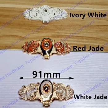 Hole Pitch 12mm Ivory white/Red jade Zinc Alloy hidden handle modern handle Kitchen Furniture Handle bedroom drawer handle