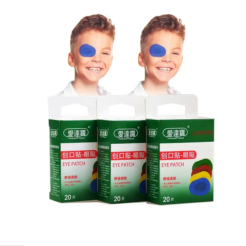 60PCs/3Boxes Colorful Breathable Eye Patch Band Aid Medical Sterile Eye Pad Adhesive Bandages First Aid Kit