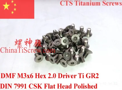 Titanium screw M3X6 DIN 7991 Flat Head Hex 2.0 Driver Polished