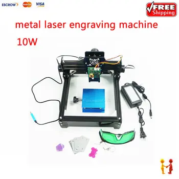 10000MW laser engraver for metals, 10W 14*20cm metal engraving cutting machine for iron, ceramic, aluminum