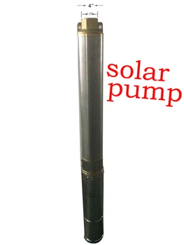 Selling environmental solar DC 1000w water pump 72v 110v for pumping system 4SPC6.0/72-D72/1000