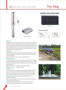 6 inch 3000w big flow rate farm irrigation hot solar water deep well pump 5 years warranty 6SPSC35/63-D216/3000