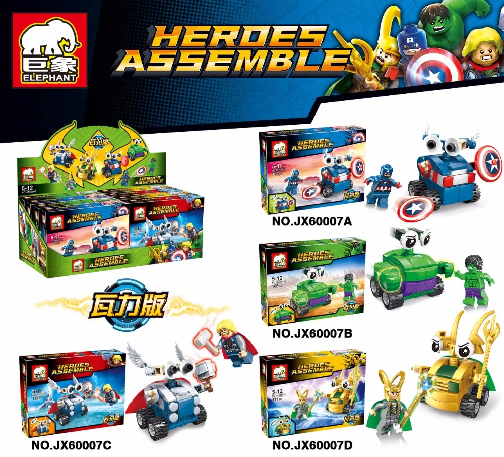 JX60007 Heroes Assemble Super Hero Wall-E Version Bricks Building Block Toys Compatible with Lpin