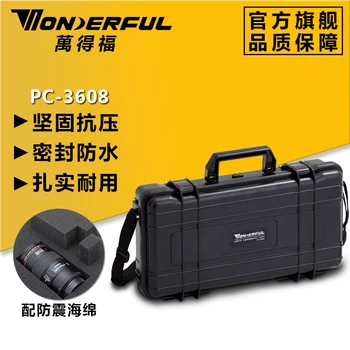 0.73kg 353*196*85mm Abs Plastic Sealed Waterproof Safety Equipment Case Portable Tool Box Dry Box Outdoor Equipment