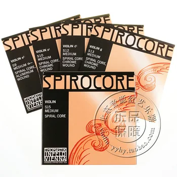 Original Thomastik Spirocore (S15) Violin Strings , Aluminum E, Full set,made in Austria ,