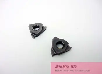 TNF32R250/TGF32R250/JTGR3250 M30 shallow groove blade/carbide groove inserts for cnc cutting