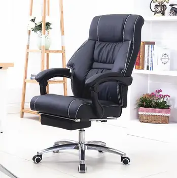 Super Soft Reclining Office Chair Home Leisure Lying Chair Liting Aluminum Alloy Support Boss Chair Computer Swivel Chair