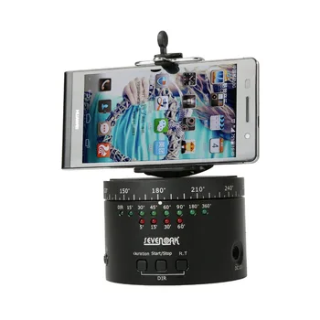 SEVENOAK SK-EBH01 Mechanical 360 Degree Swivel Panoramic Tripod Ball Head for DLSR Camera For Iphone Samsung Sony A7s A7r NEX-6