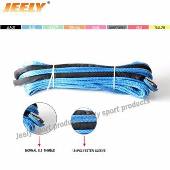 10MM 40M 12 Strand UHMWPE Synthetic 4X4/ATV Winch Rope With Thimble Wholesaler