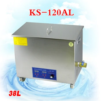 1PC 38L Ultrasonic Cleaner KS-120AL Electronic Components/ Jewelry /Glasses/ Circuit Board /seafood Cleaning Machine