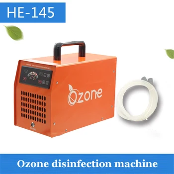 1PC 5G adjustable ozone purifier for home and industry air purifying and sterilizing machine
