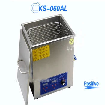 1 PC 110V/220V KS-060AL 14L Ultrasonic cleaning machines circuit board parts laboratory cleaner/electronic products etc