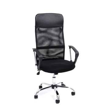 Aingoo Ergonomically Office /Task Chair with T Arms Office/Computer Chair Breathable Mesh One Height Adjustable Office Chair