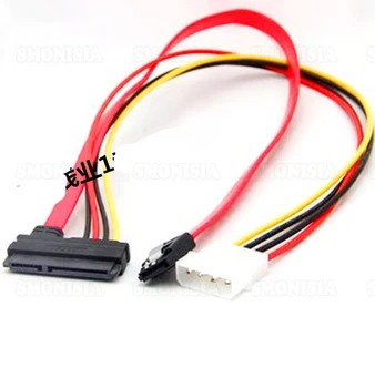 10pcs- 100pcs SATA 22P To 7P +15P Hard Drive Line SATA Optical Drive Data Cable Red IDE Power Wire